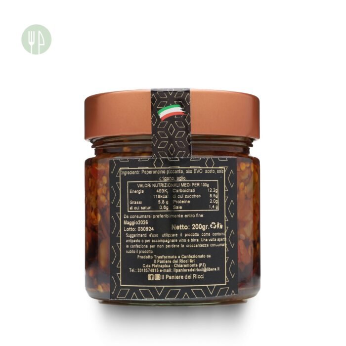 Piccantino Lucano: peperoncini lucani in olio EVO e un tocco di aceto, vasetto da 200 g.